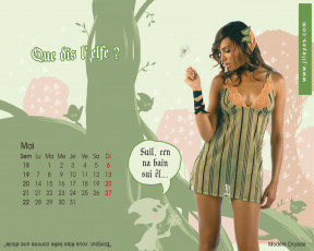 Картинка jileyes бренды