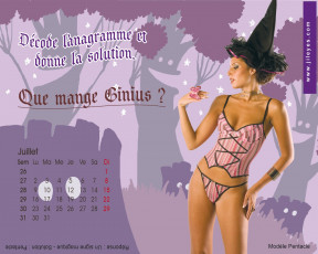 обоя jileyes, бренды