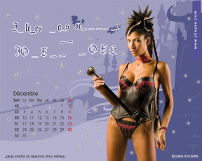 обоя jileyes, бренды