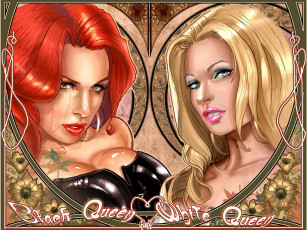 Картинка рисованные люди