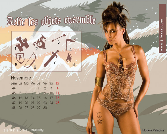 Обои картинки фото jileyes, бренды