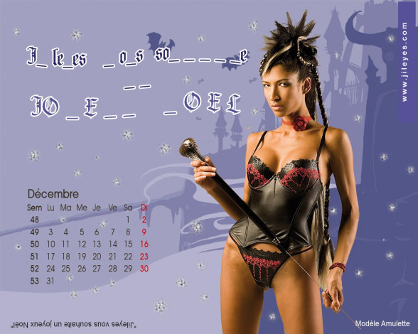 Обои картинки фото jileyes, бренды