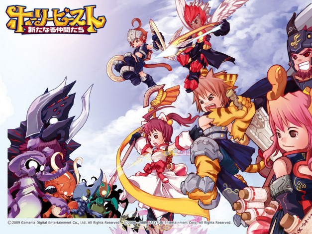 Обои картинки фото holybeast, online, видео, игры