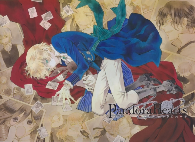 Обои картинки фото аниме, pandora hearts, парень
