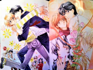 Картинка аниме unknown +другое+ девушка эмоции парни книга