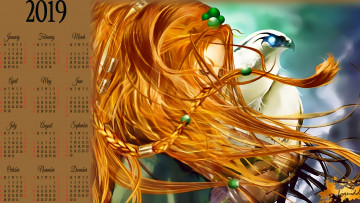 Картинка календари фэнтези профиль птица девушка косички