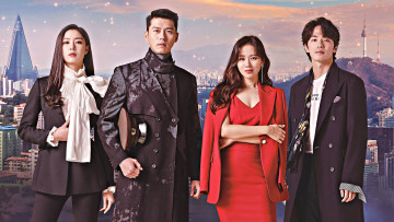 Картинка love’s+emergency+landing кино+фильмы -unknown+ другое loves emergency landing