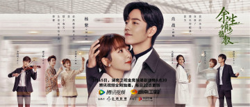 Картинка кино+фильмы the+oath+of+love гу вэй девушка пара