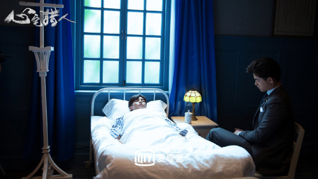 Обои картинки фото кино фильмы, psych-hunter, парень, больной, кровать, торшер, посетитель