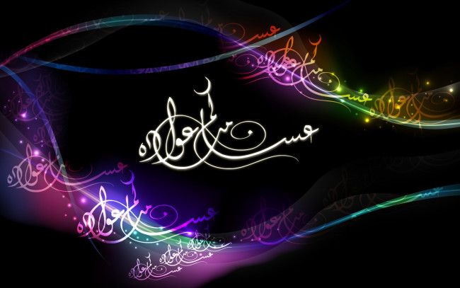 Обои картинки фото рамадан, 3д графика, праздники , holidays, линии, волны, надписи