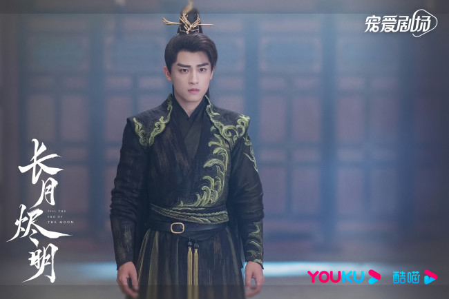 Обои картинки фото кино фильмы, till the end of the moon, светлый, пепел, луны