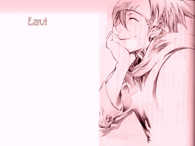 Обои картинки фото lavi, by, vannielric, аниме, gray, man