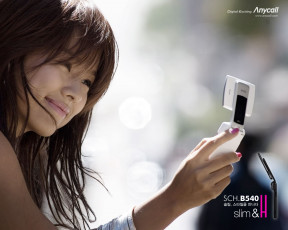 Картинка бренды anycall