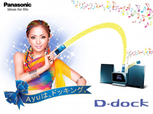 Картинка бренды panasonic