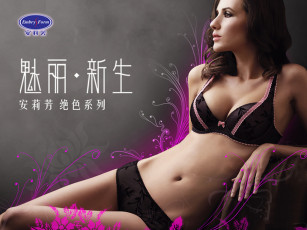 Картинка embry form бренды