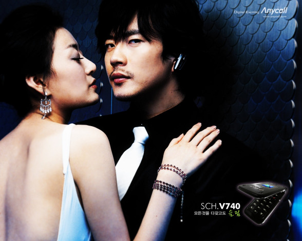 Обои картинки фото бренды, anycall