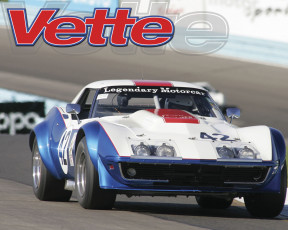 Картинка спорт автоспорт