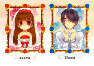 Картинка аниме ib портреты