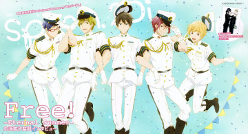 Картинка аниме free парни