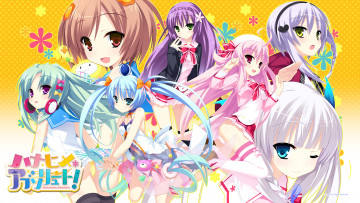 Картинка hanahime+аbsolute аниме unknown +другое фон взгляд девушки