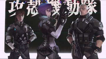 Картинка аниме ghost+in+the+shell togusa kusanagi motoko batou ghost in the shell