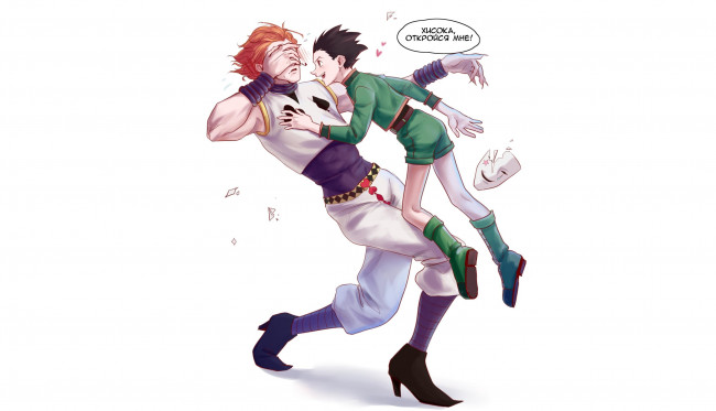 Обои картинки фото аниме, hunter x hunter, охотник, х
