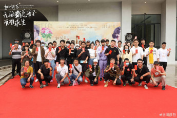 обоя ван хао сюань, разное, знаменитости, как, пережить, трудности, в, безмозглой, манге, how, to, survive, a, difficultyin, the, brainless, manga, ван, хао, сюань