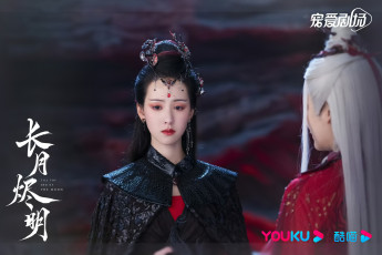 Картинка кино+фильмы till+the+end+of+the+moon светлый пепел луны