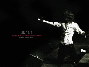 обоя jnr26, музыка, jane, air