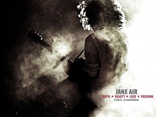 Обои картинки фото jnr25, музыка, jane, air