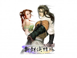 Картинка the legend of swordman видео игры