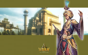 Картинка видео игры atlantica