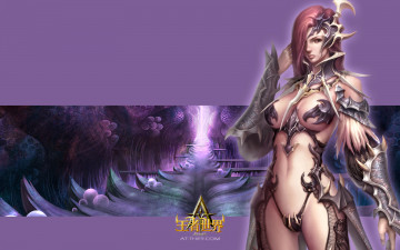 Картинка видео игры atlantica