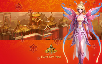 Картинка видео игры atlantica