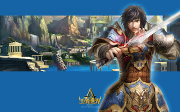 Картинка видео игры atlantica