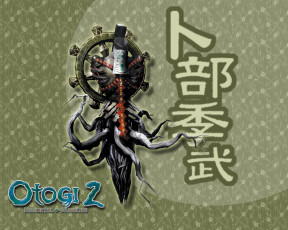 Картинка видео игры otogi immortal warriors