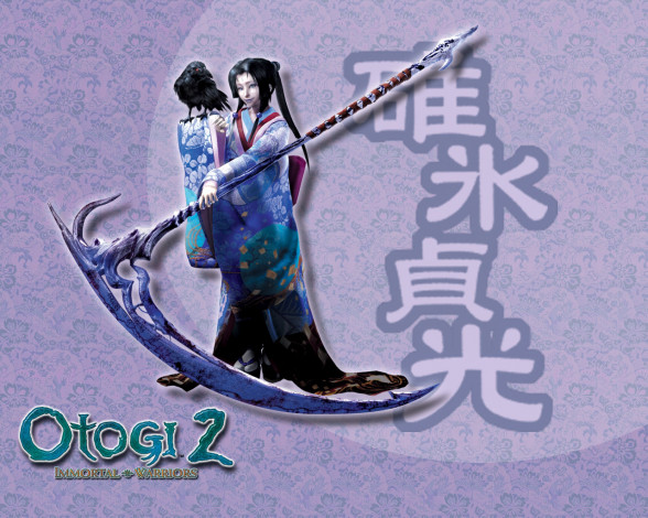 Обои картинки фото видео, игры, otogi, immortal, warriors