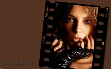 Картинка Дарья+Вербова девушки