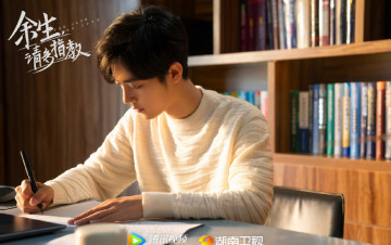 Картинка кино+фильмы the+oath+of+love доктор свитер кабинет книги шкаф