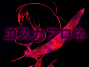 Картинка аниме *unknown другое