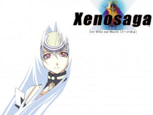 Картинка аниме xenosaga