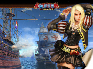 Картинка видео игры пираты онлайн voyage century online