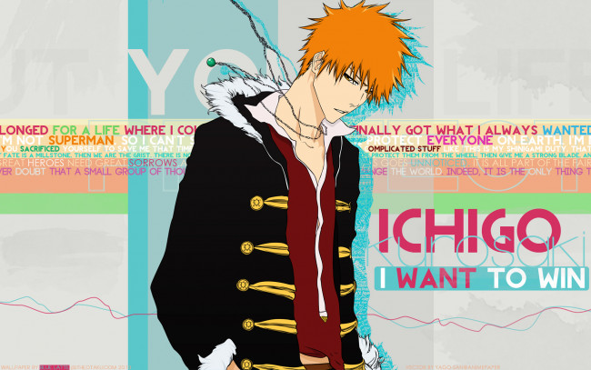 Обои картинки фото kurosaki, ichigo, аниме, bleach, кулон, мужчина