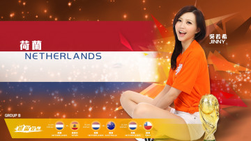 обоя спорт, футбол, девушка, улыбка