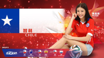 Картинка спорт футбол девушка улыбка