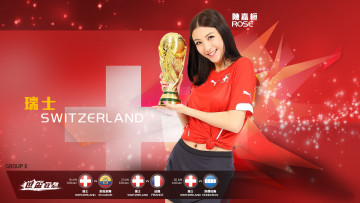 обоя спорт, футбол, девушка, улыбка