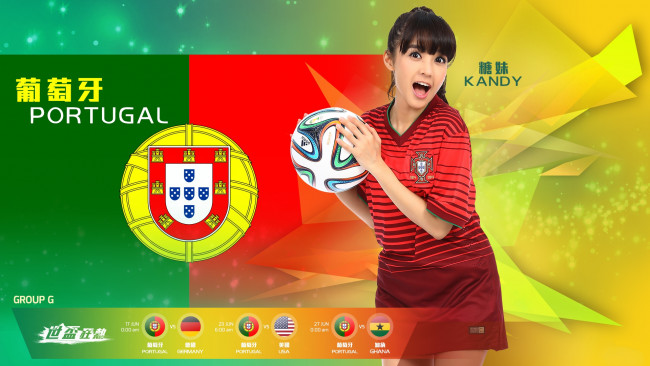 Обои картинки фото спорт, футбол, девушка, улыбка