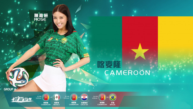 Обои картинки фото спорт, футбол, девушка, улыбка