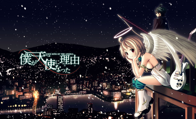 Обои картинки фото boku ga tenshi ni natta wake, аниме, -angels & demons, крылья, парень, fujimaru, девушка, boku, ga, tenshi, ni, natta, wake, арт, ангел, город, высота, дома, снег, гитара, нимб, огни, река, небо