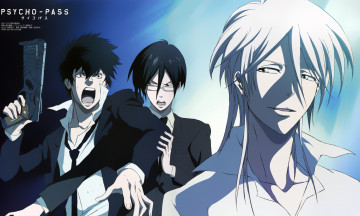 Картинка аниме psycho-pass парни